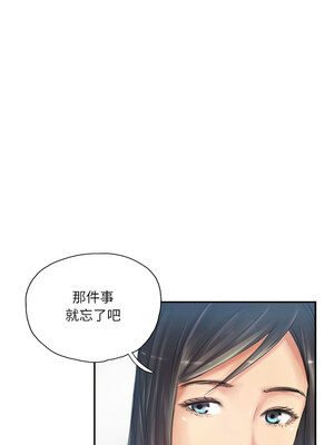 竊取人生 17-18話_18_3