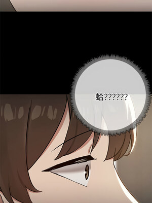 出租男友 13-14話_14_03