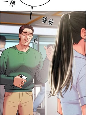 掠奪行動 35-36話_35_21