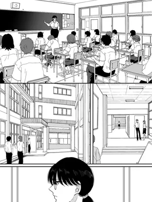 [にゃんどろ星] 数学教師の母さんが体育教師に寝取られる2 [牛头大帝个人机翻]_10