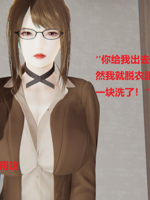 [3D]孪生_022