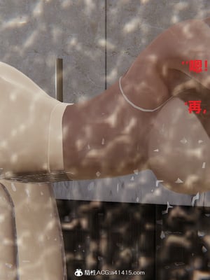 [3D]孪生_051