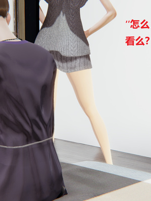 [3D]孪生_063