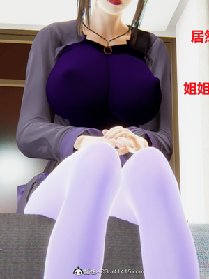 [3D]孪生_064