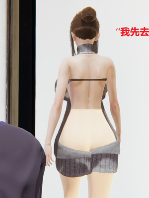 [3D]孪生_067