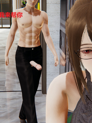 [3D]孪生_073