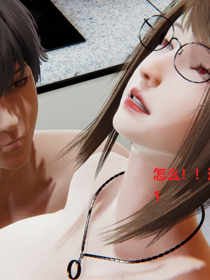 [3D]孪生_085