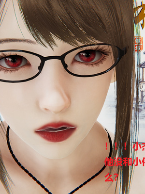[3D]孪生_108