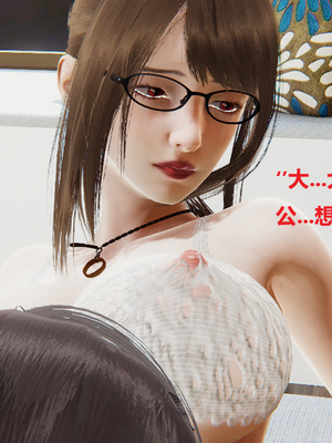 [3D]孪生_125