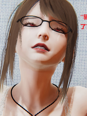[3D]孪生_129