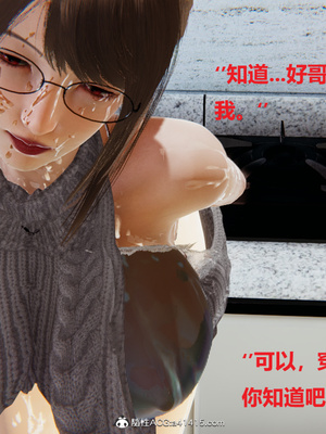 [3D]孪生_154