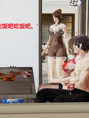 [3D]孪生_159