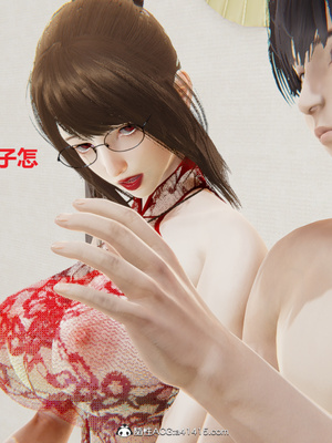[3D]孪生_164