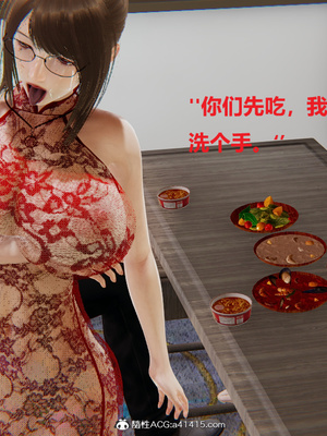 [3D]孪生_175