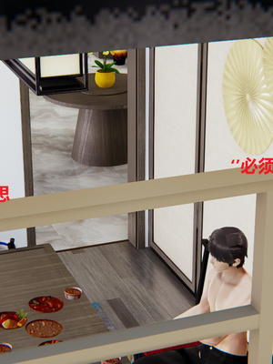 [3D]孪生_180