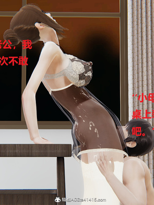 [3D]孪生_184