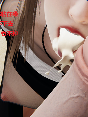 [3D]孪生_217