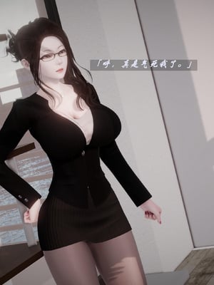 我们家的鲜奶快递员_007