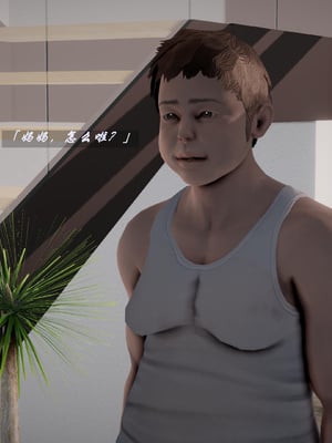 我们家的鲜奶快递员_008