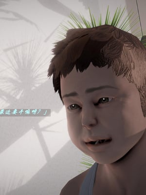 我们家的鲜奶快递员_026