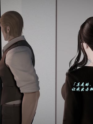 我们家的鲜奶快递员_039