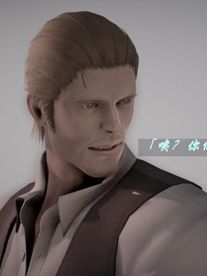 我们家的鲜奶快递员_044