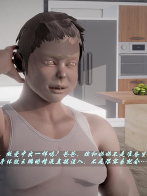 我们家的鲜奶快递员_050