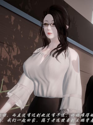 我们家的鲜奶快递员_088