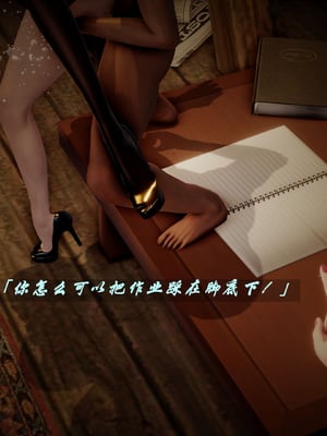 我们家的鲜奶快递员_173