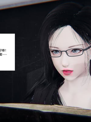 [3D]绿意盎然01-06_01-007