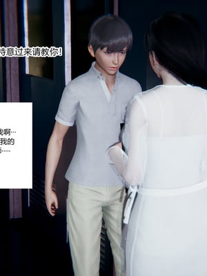 [3D]绿意盎然01-06_01-017