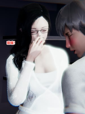 [3D]绿意盎然01-06_01-041