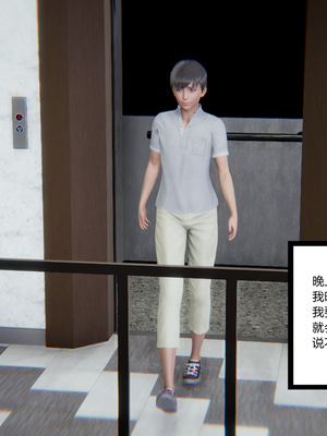 [3D]绿意盎然01-06_01-061