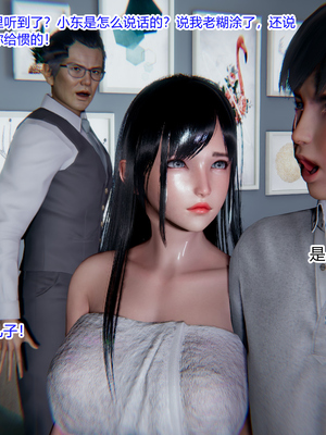 [3D]绿意盎然01-06_01-072