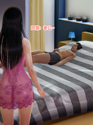 [3D]绿意盎然01-06_01-089