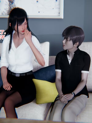 [3D]绿意盎然01-06_02-008