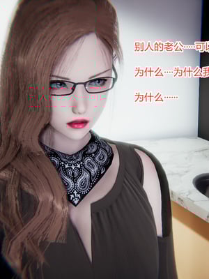 [3D]绿意盎然01-06_02-058