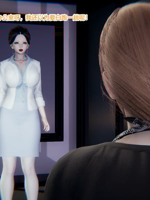 [3D]绿意盎然01-06_02-060