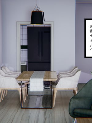 [3D]绿意盎然01-06_02-080