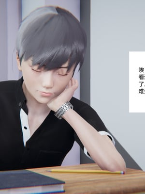 [3D]绿意盎然01-06_03-008
