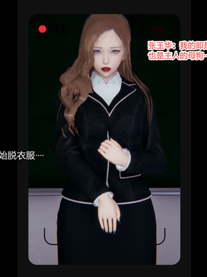[3D]绿意盎然01-06_05-032