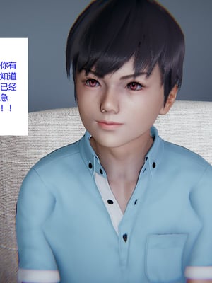 [3D]绿意盎然01-06_06-019