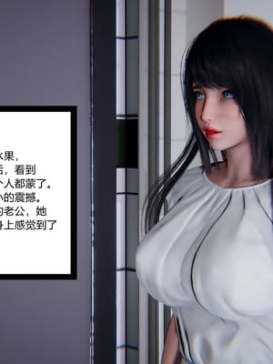 [3D]绿意盎然01-06_06-029