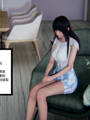 [3D]绿意盎然01-06_06-051