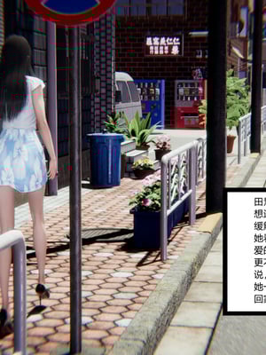 [3D]绿意盎然01-06_06-053