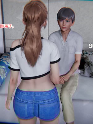 [3D]绿意盎然01-06_06-081