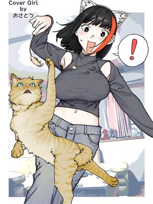 COMIC アナンガ・ランガ Vol. 115_003