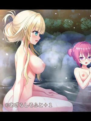 COMIC アナンガ・ランガ Vol. 115_337