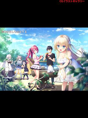 COMIC アナンガ・ランガ Vol. 115_325