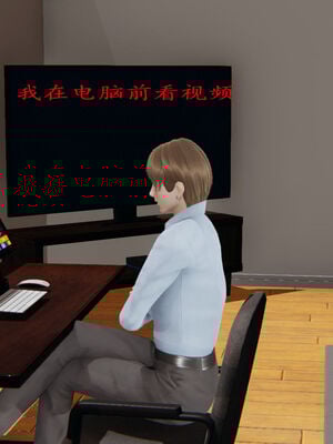 脱衣麻将01-小卉篇_2-00129
